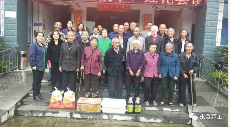 管家婆精准资料大全软件用法