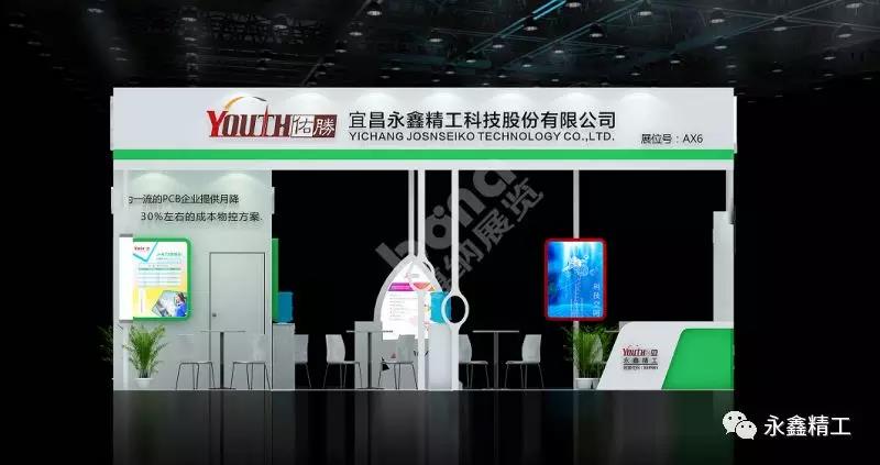 管家婆精准资料大全软件用法