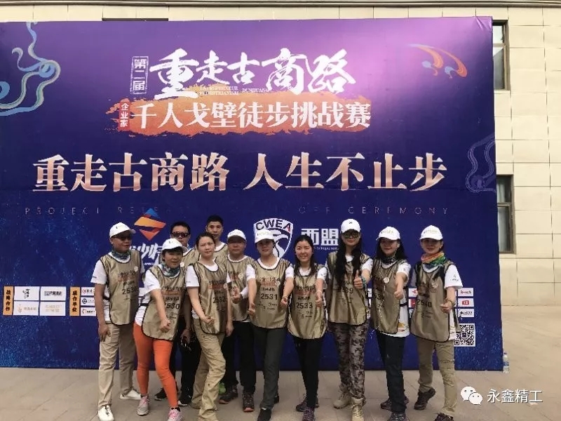 管家婆精准资料大全软件用法