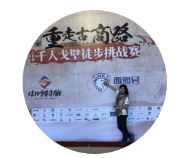 管家婆精准资料大全软件用法