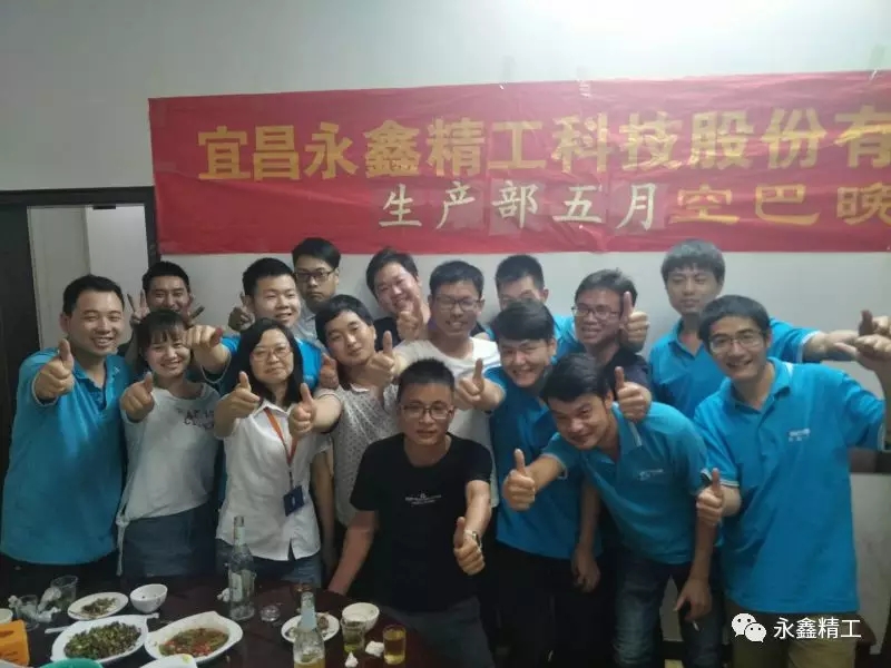 管家婆精准资料大全软件用法