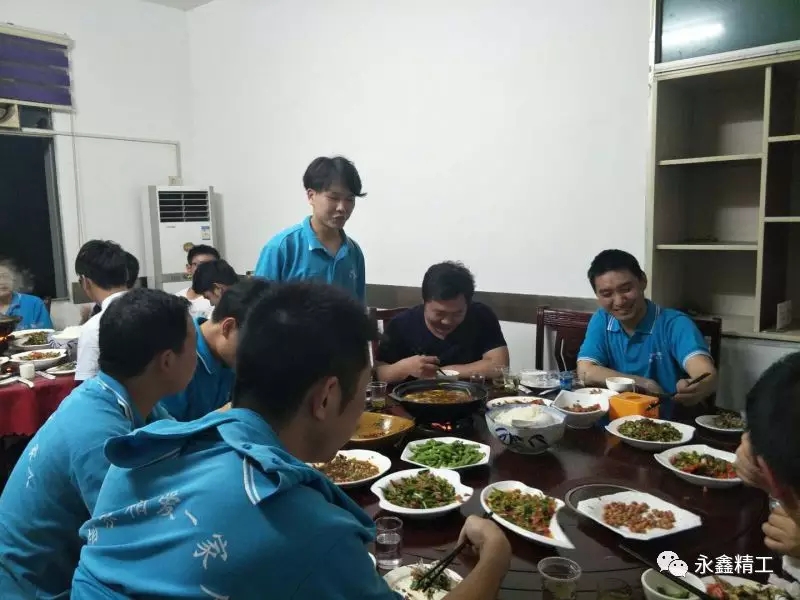 管家婆精准资料大全软件用法