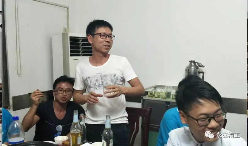 管家婆精准资料大全软件用法