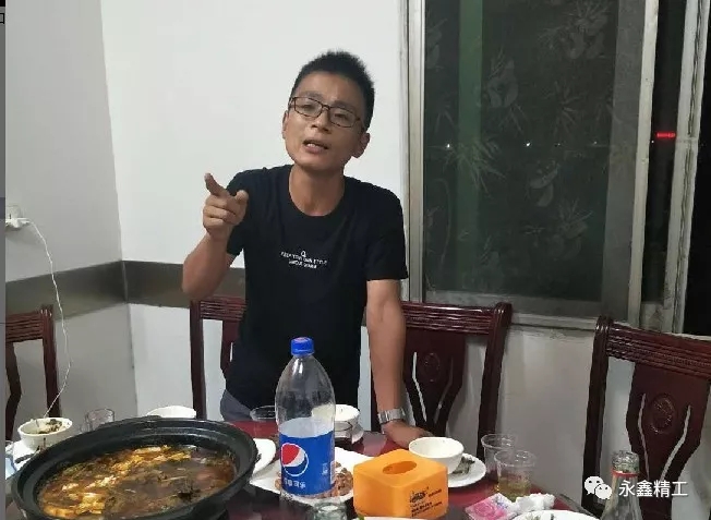 管家婆精准资料大全软件用法