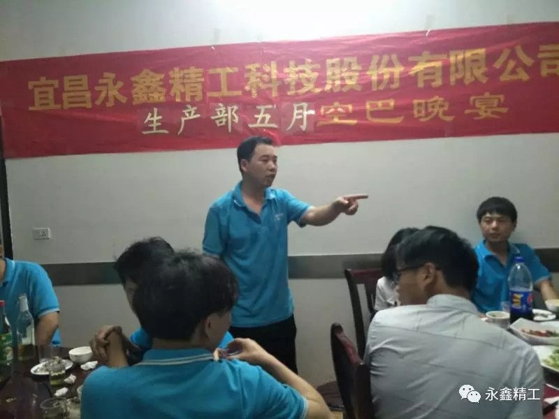 管家婆精准资料大全软件用法