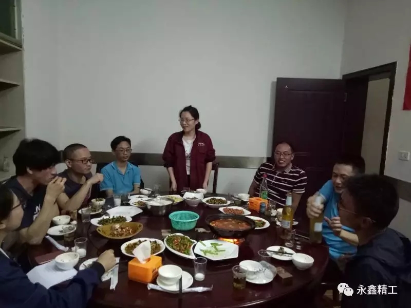 管家婆精准资料大全软件用法