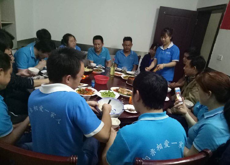 管家婆精准资料大全软件用法