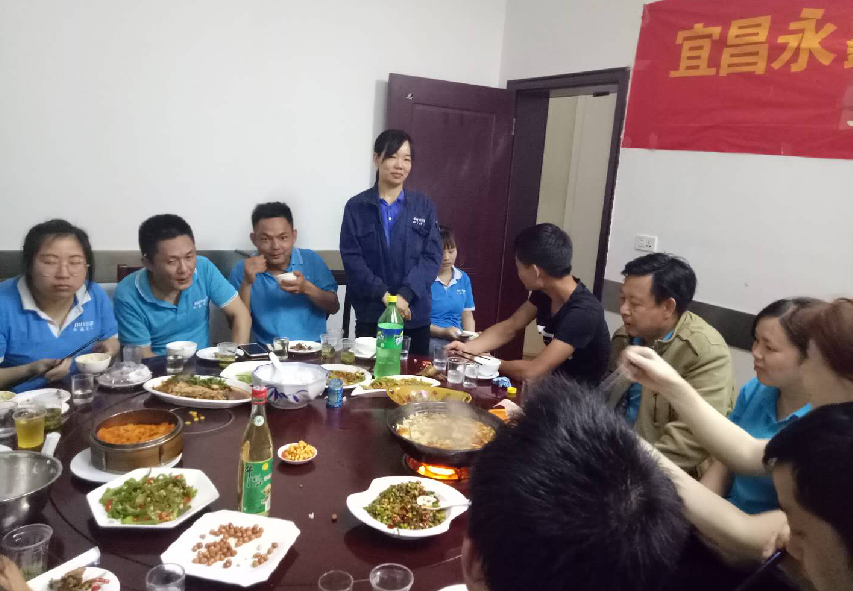 管家婆精准资料大全软件用法