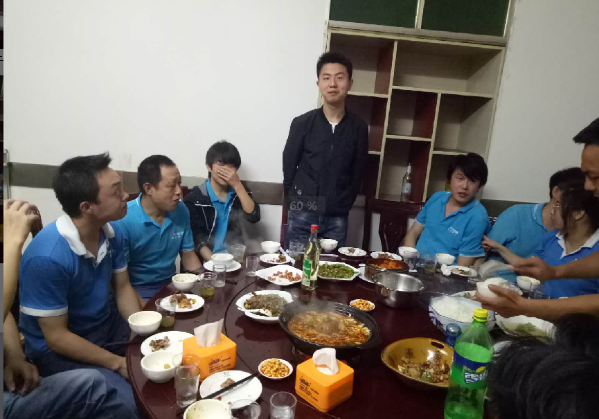 管家婆精准资料大全软件用法