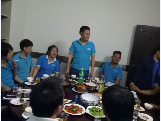 管家婆精准资料大全软件用法
