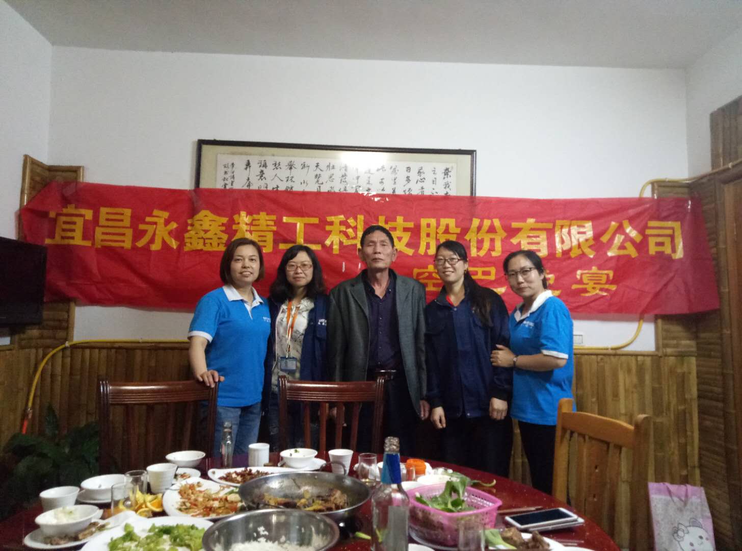 管家婆精准资料大全软件用法