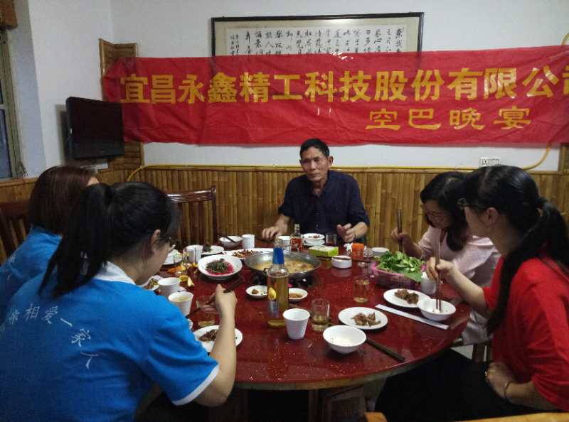 管家婆精准资料大全软件用法