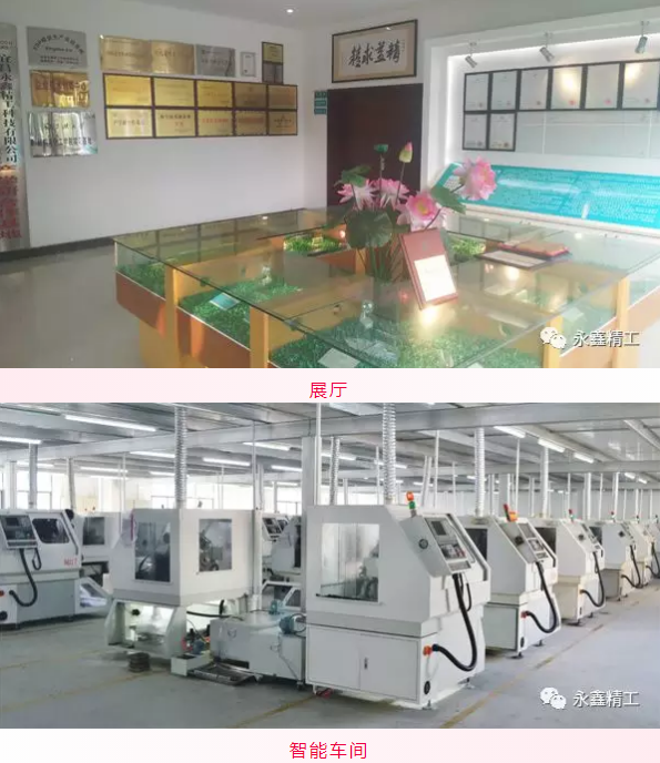 管家婆精准资料大全软件用法