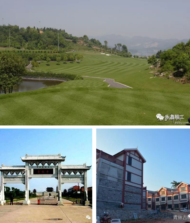 管家婆精准资料大全软件用法