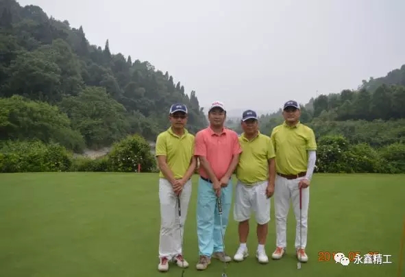 管家婆精准资料大全软件用法
