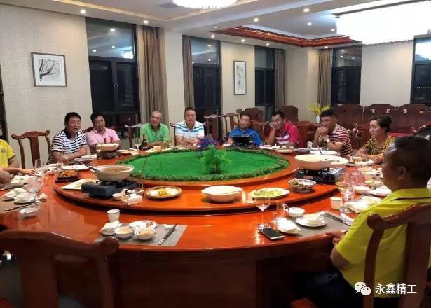 管家婆精准资料大全软件用法