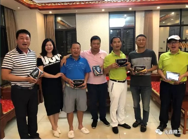 管家婆精准资料大全软件用法