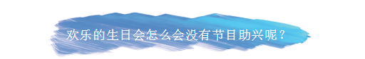 管家婆精准资料大全软件用法