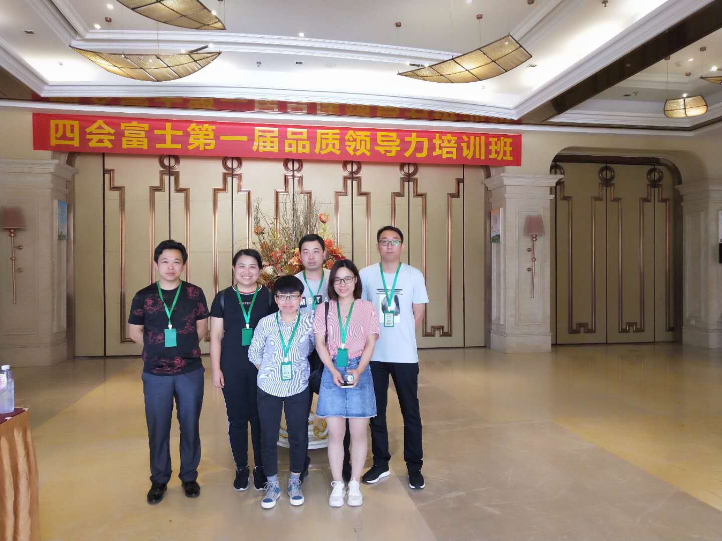 管家婆精准资料大全软件用法