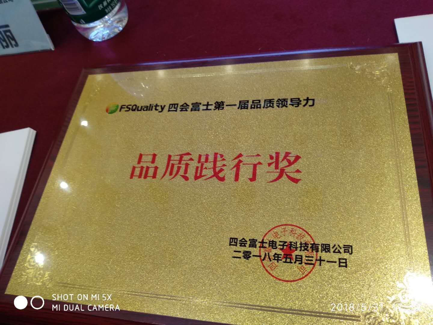 管家婆精准资料大全软件用法