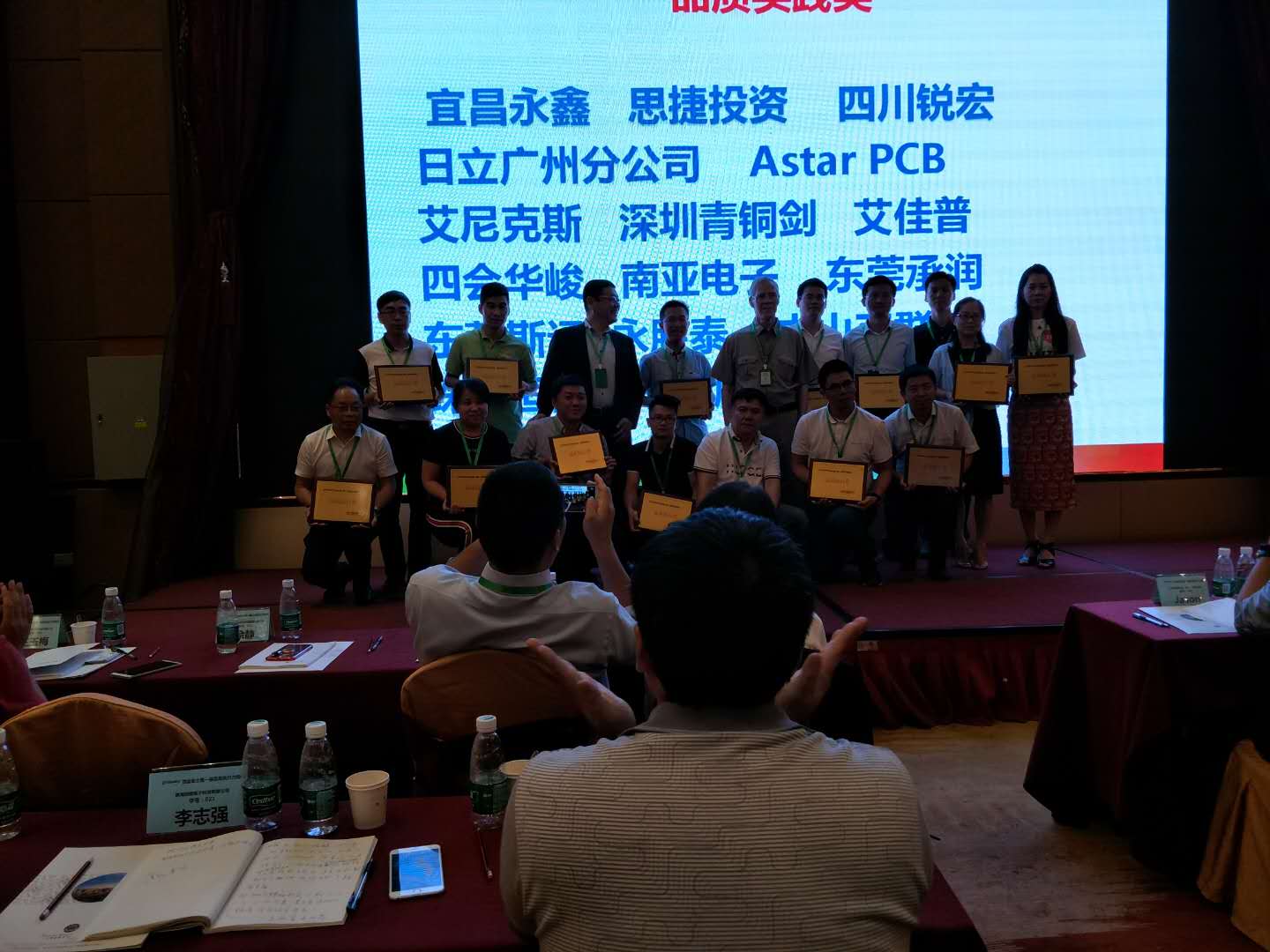 管家婆精准资料大全软件用法