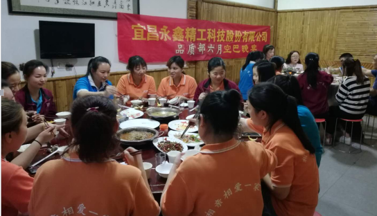 管家婆精准资料大全软件用法