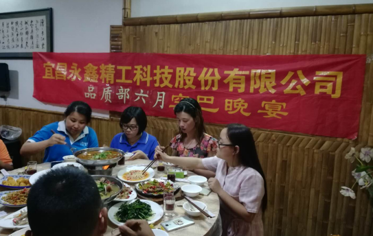 管家婆精准资料大全软件用法