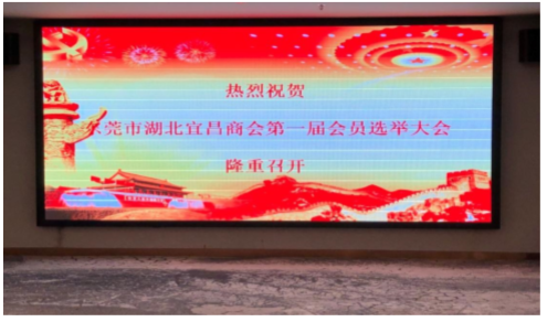 管家婆精准资料大全软件用法