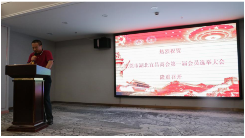 管家婆精准资料大全软件用法