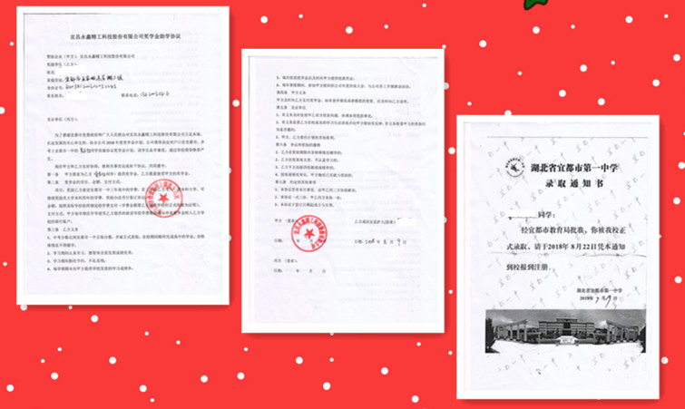 管家婆精准资料大全软件用法
