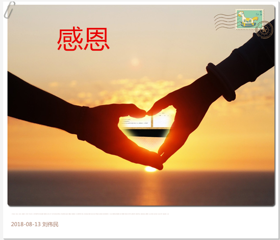 管家婆精准资料大全软件用法