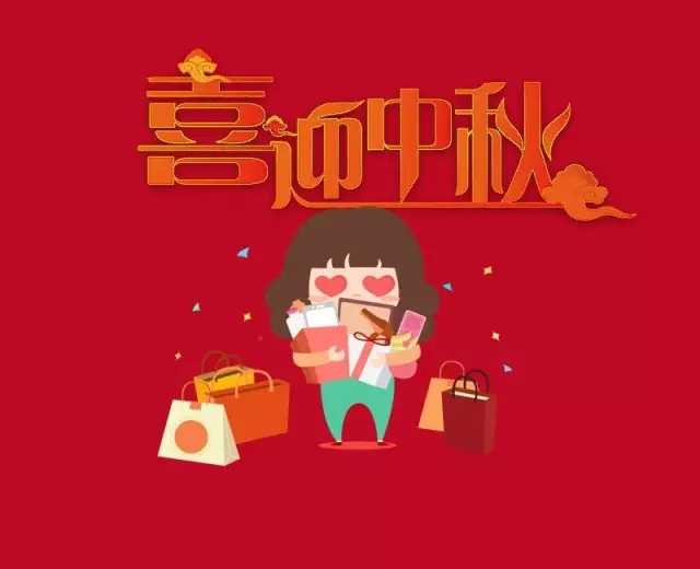管家婆精准资料大全软件用法