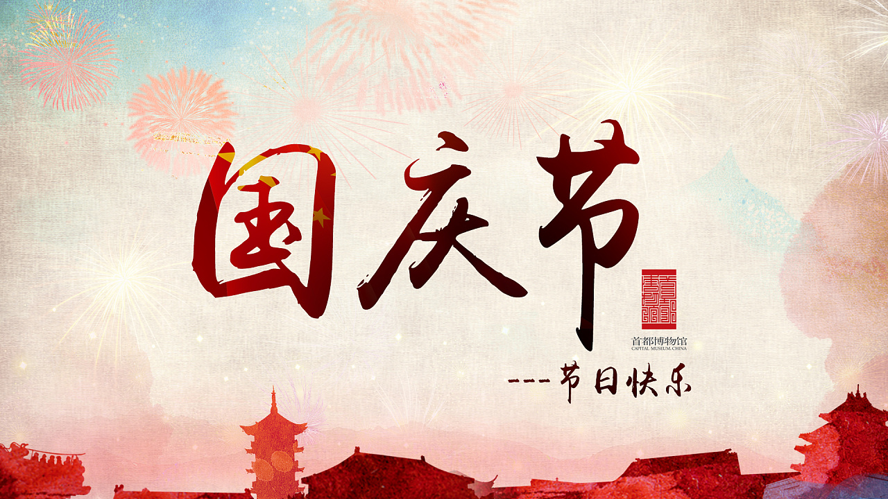 管家婆精准资料大全软件用法