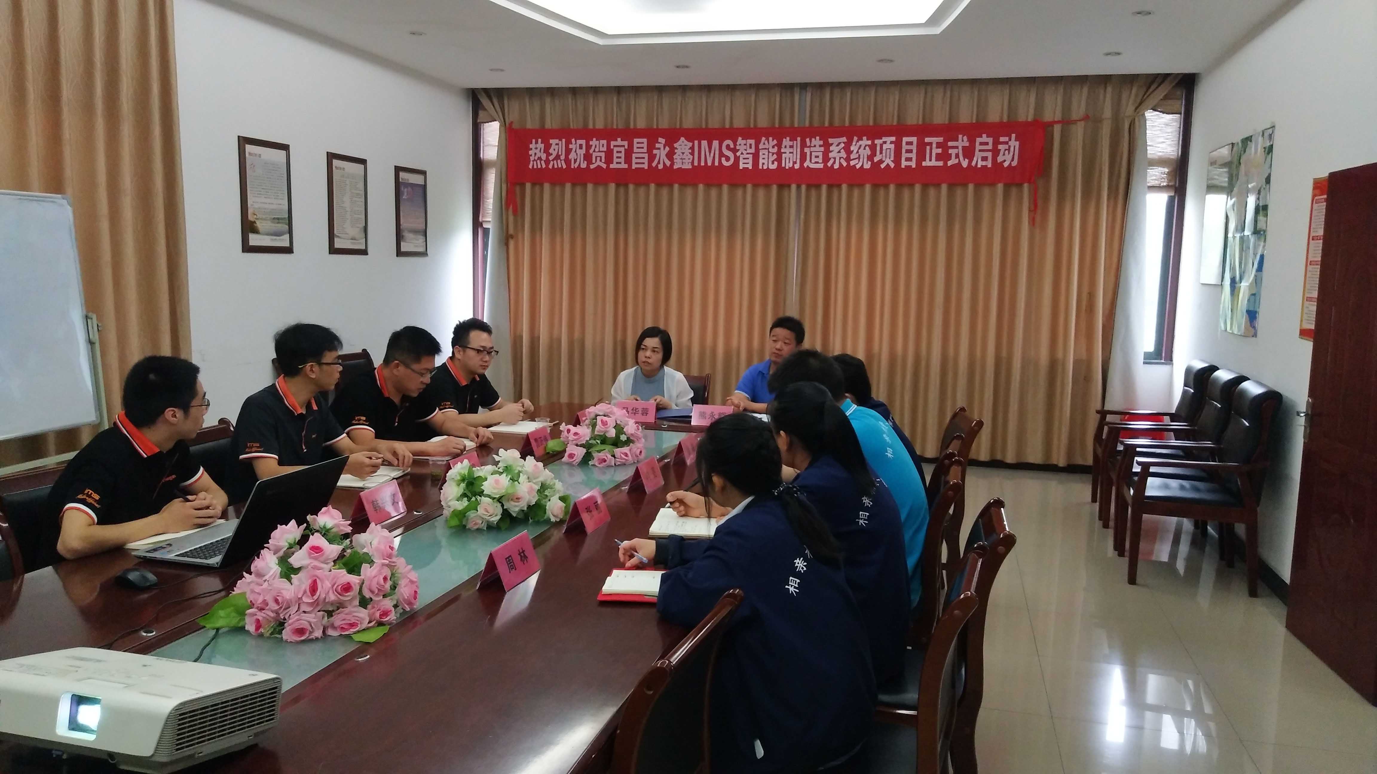管家婆精准资料大全软件用法