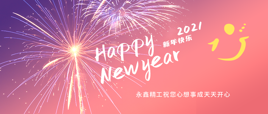 管家婆精准资料大全软件用法