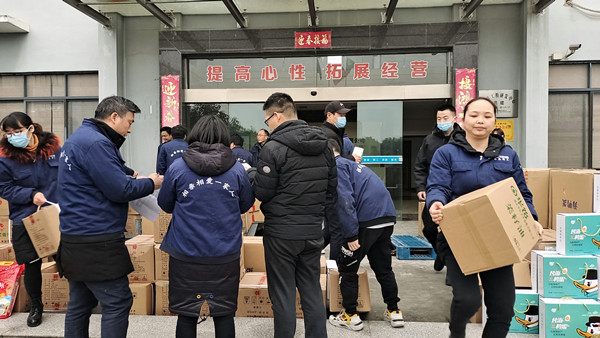 管家婆精准资料大全软件用法