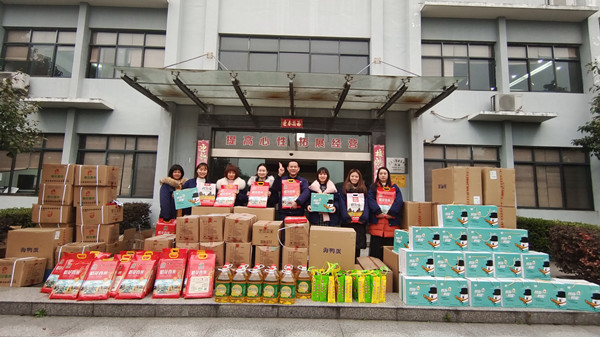 管家婆精准资料大全软件用法