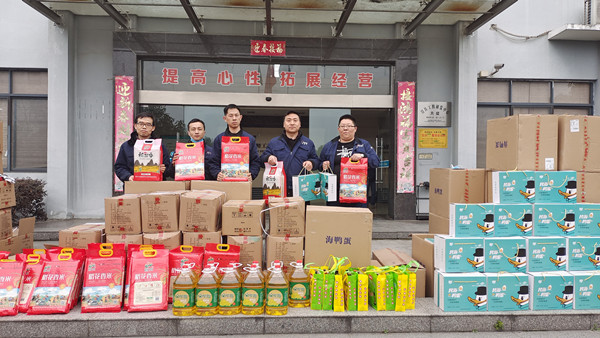 管家婆精准资料大全软件用法
