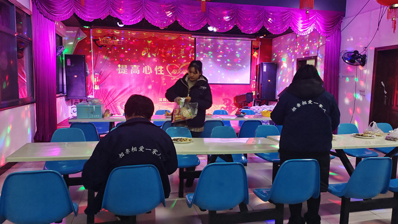 管家婆精准资料大全软件用法