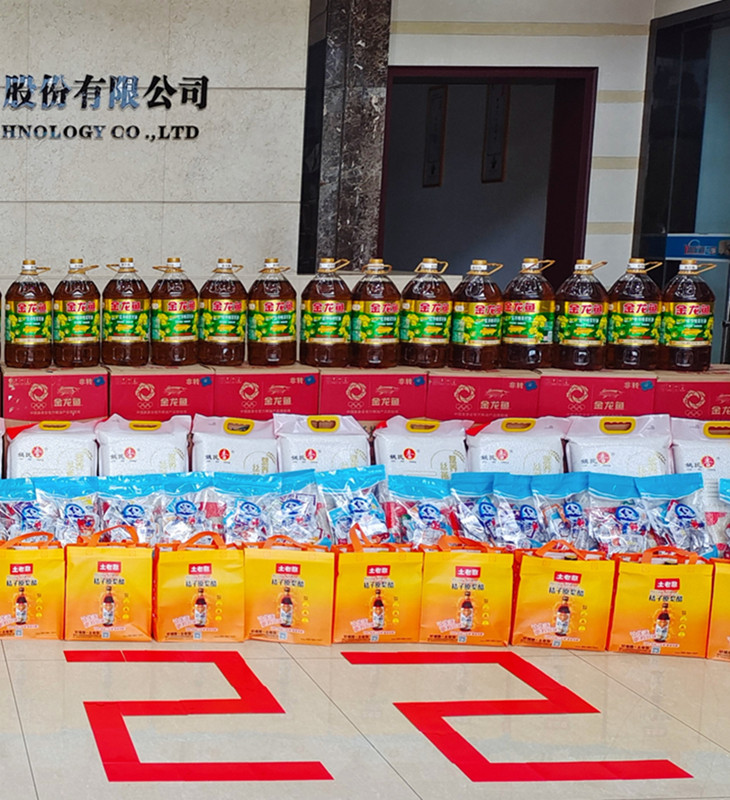 管家婆精准资料大全软件用法
