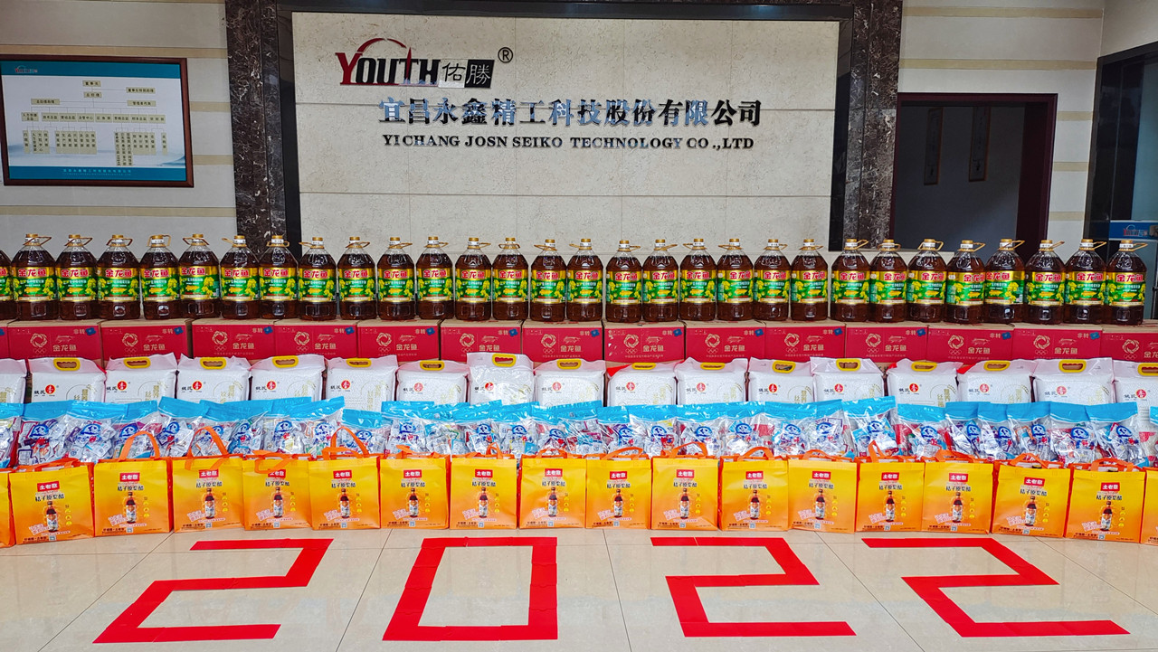 管家婆精准资料大全软件用法