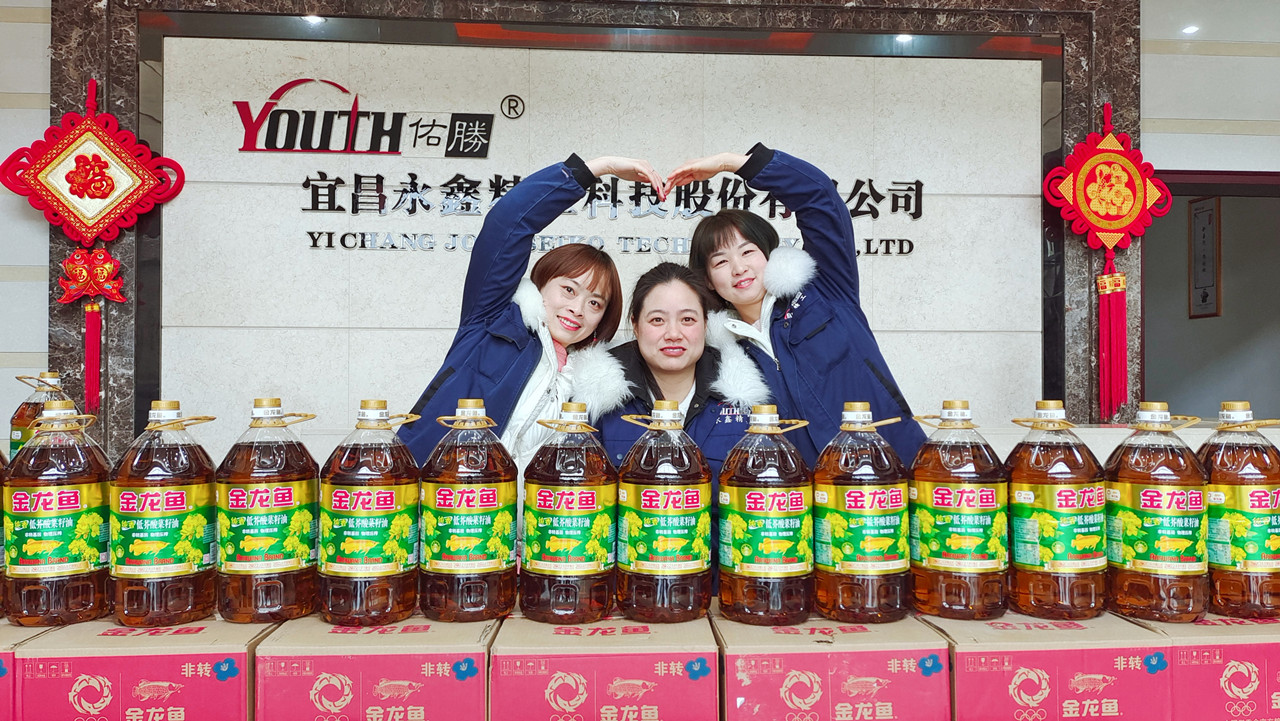 管家婆精准资料大全软件用法