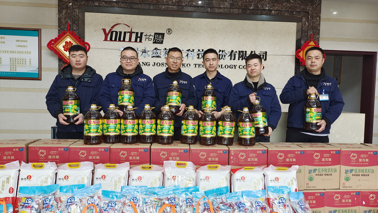 管家婆精准资料大全软件用法