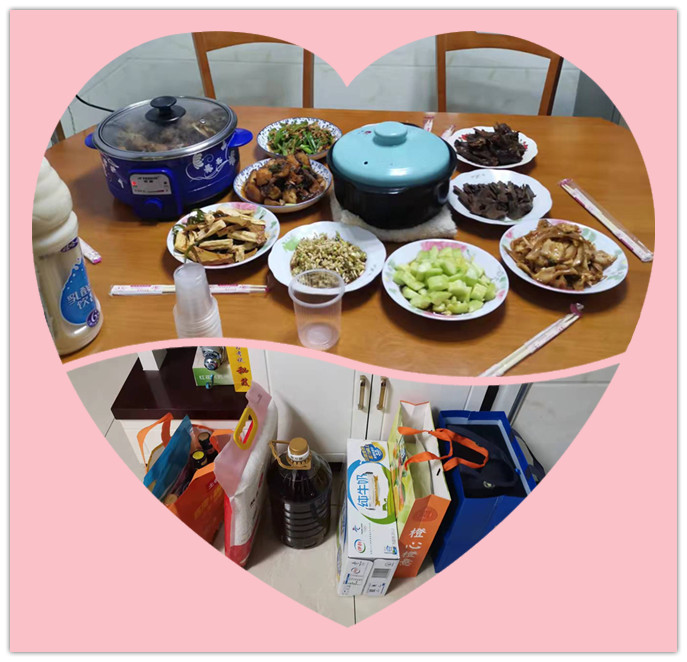 管家婆精准资料大全软件用法