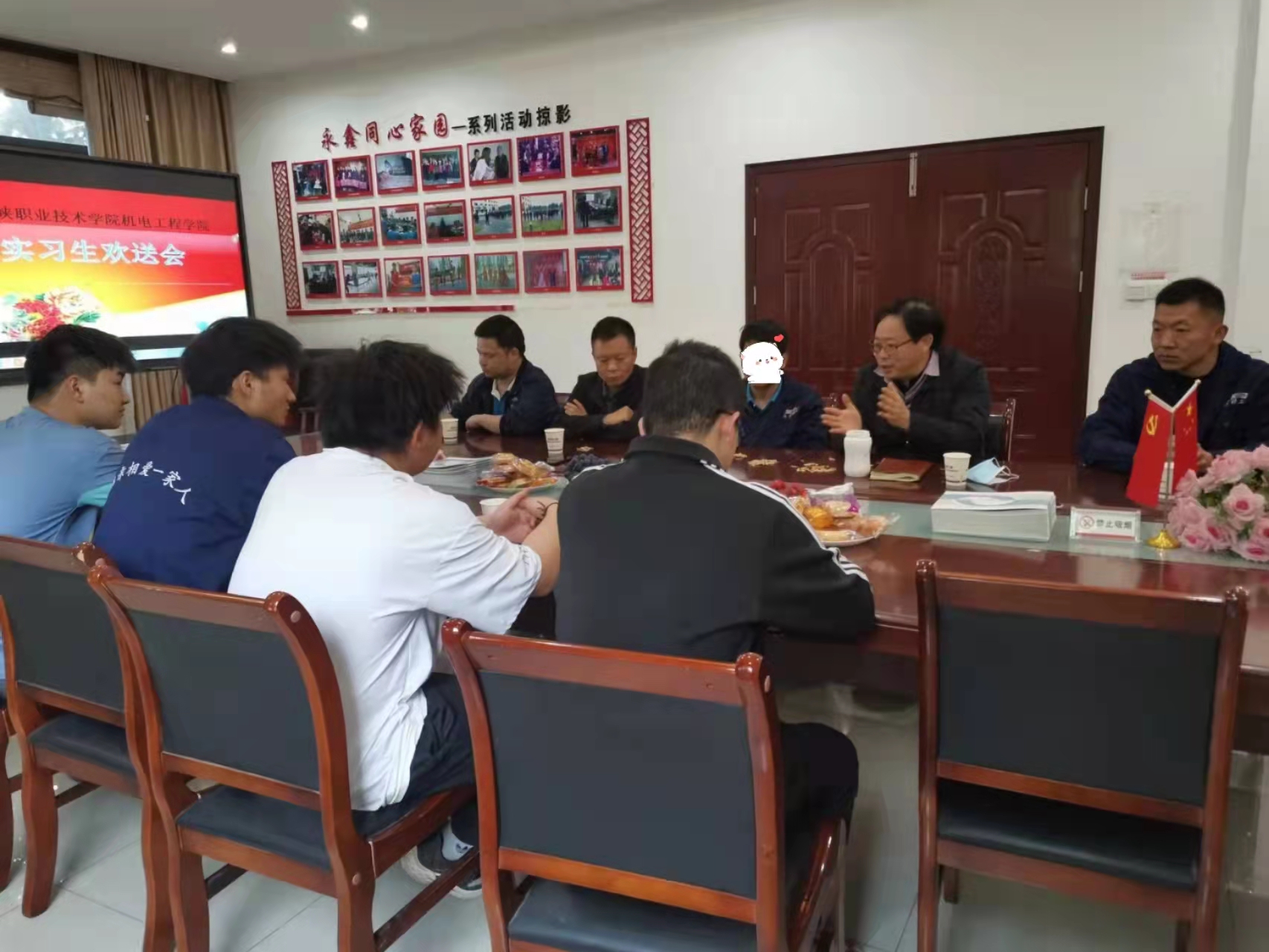 管家婆精准资料大全软件用法