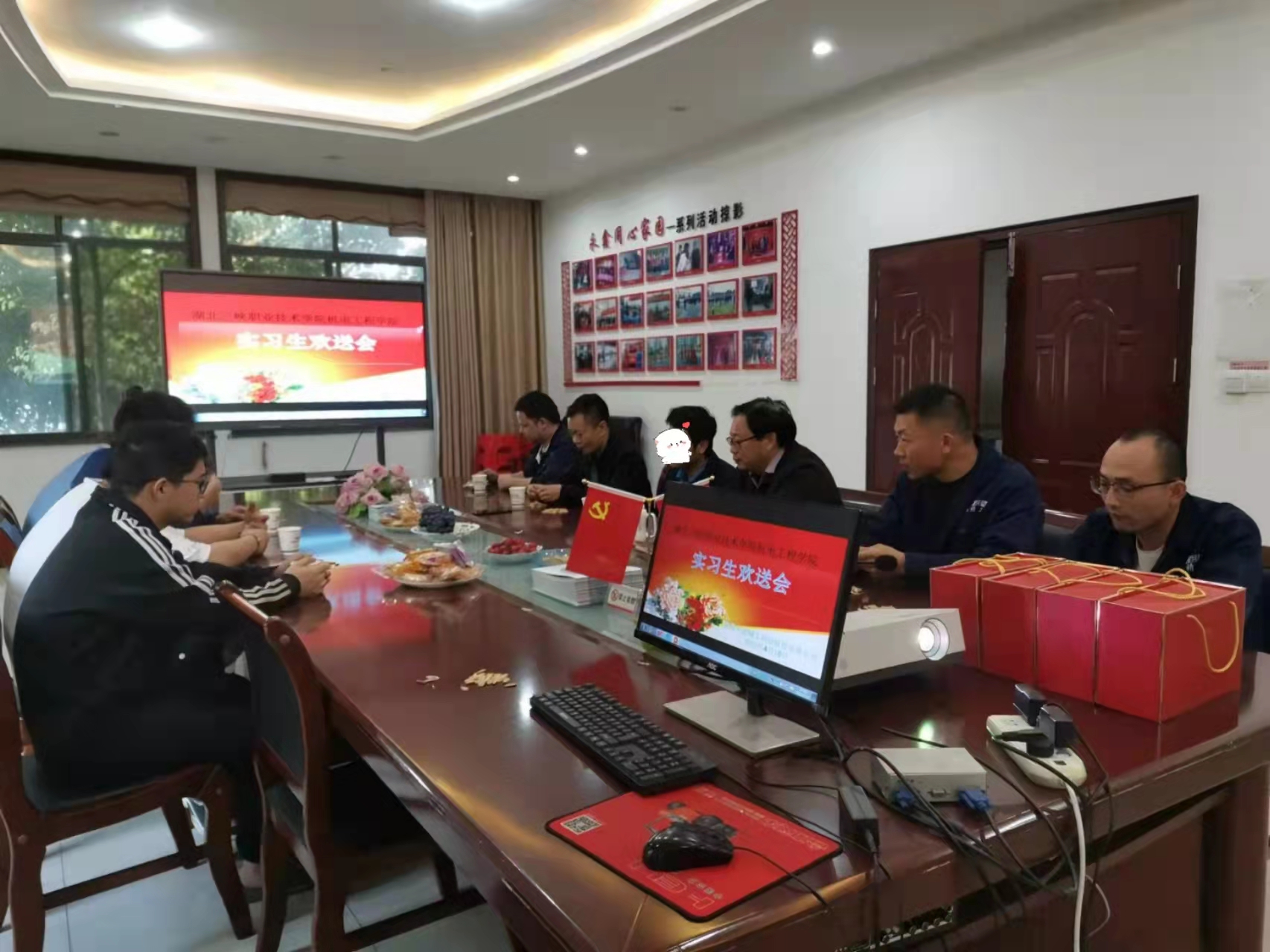 管家婆精准资料大全软件用法