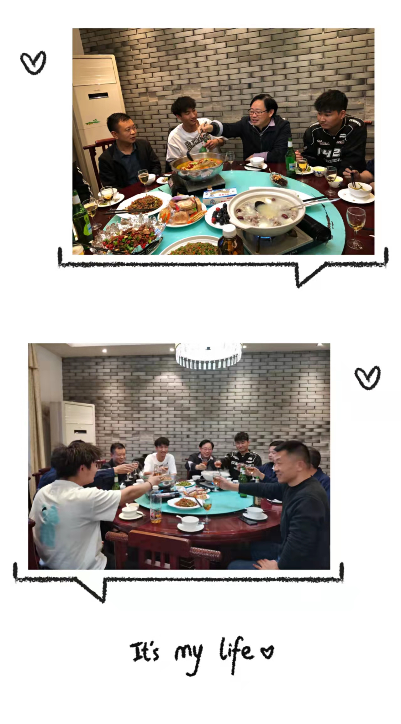 管家婆精准资料大全软件用法