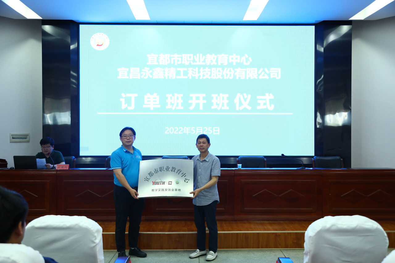 管家婆精准资料大全软件用法