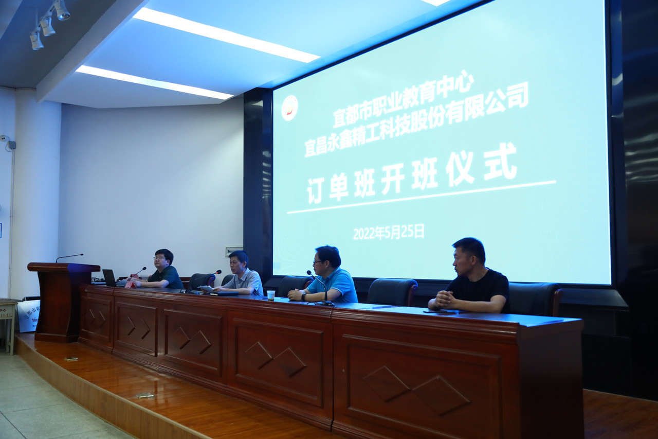 管家婆精准资料大全软件用法