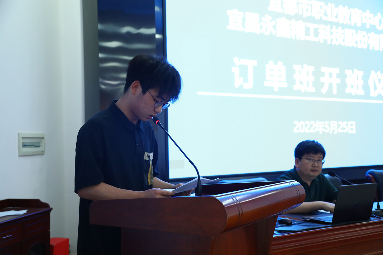 管家婆精准资料大全软件用法